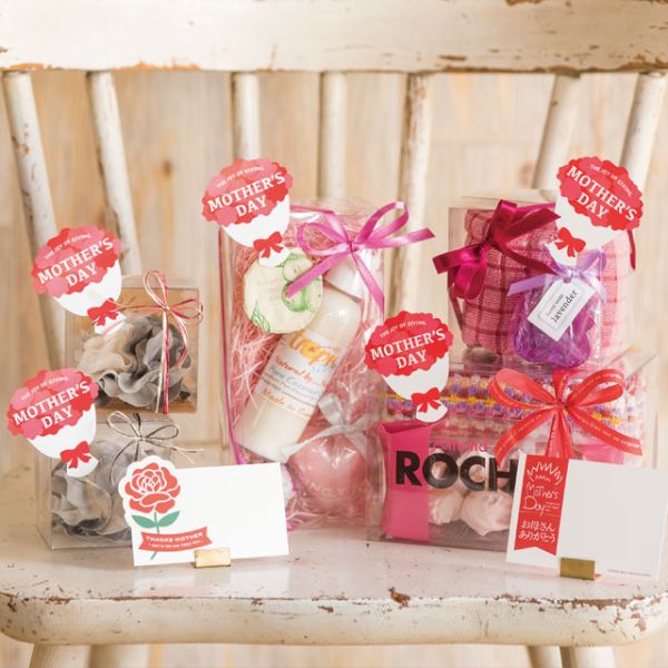 母の日シール-31 フラワーブーケ(100枚) ヘッズ