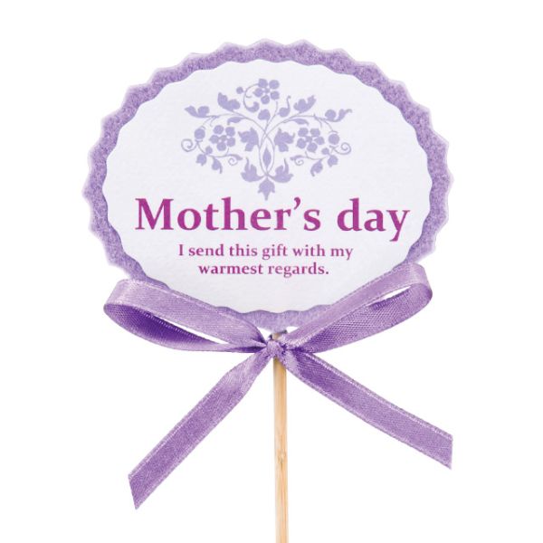 贈答用飾り 母ノ日フラワーピック-18 紫(20本) ヘッズ