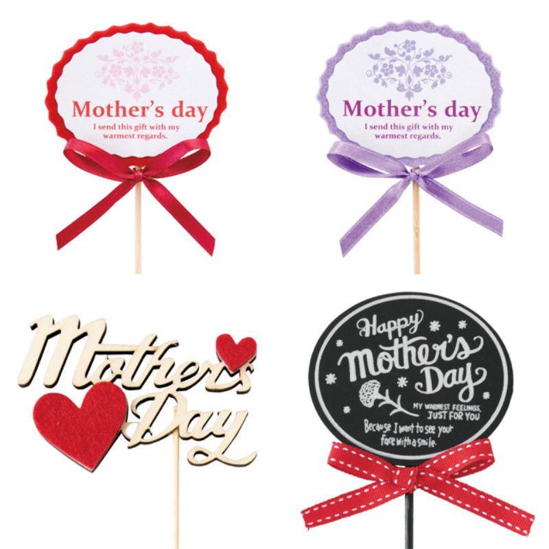 贈答用飾り 母ノ日フラワーピック-18 紫(20本) ヘッズ