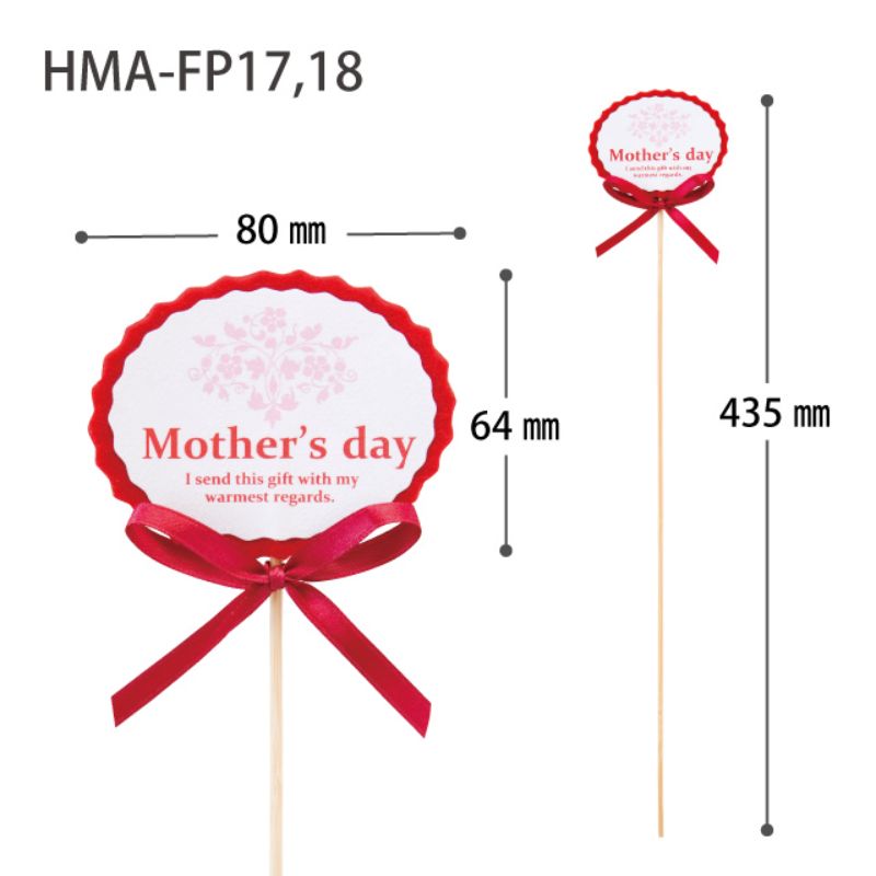贈答用飾り 母ノ日フラワーピック-18 紫(20本) ヘッズ