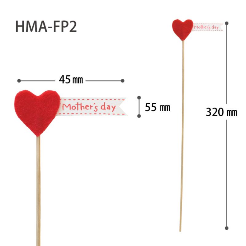 贈答用飾り 母ノ日フラワーピック-2 フェルトハート(30本) ヘッズ