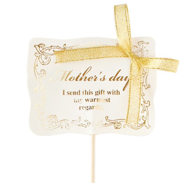 ヘッズ フラワーピック 母ノ日フラワーピック-23 金(20本)