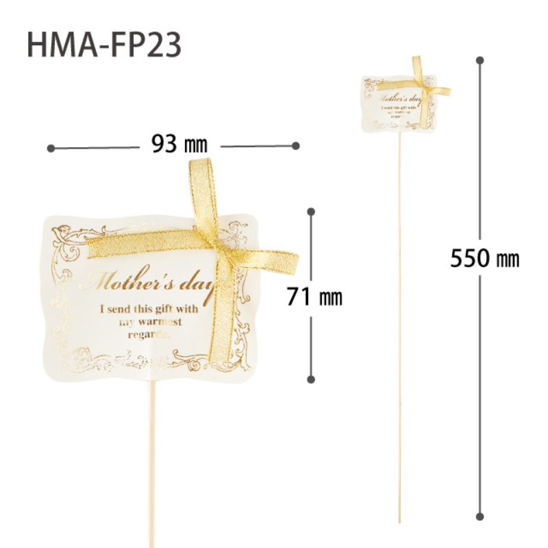 ヘッズ フラワーピック 母ノ日フラワーピック-23 金(20本)