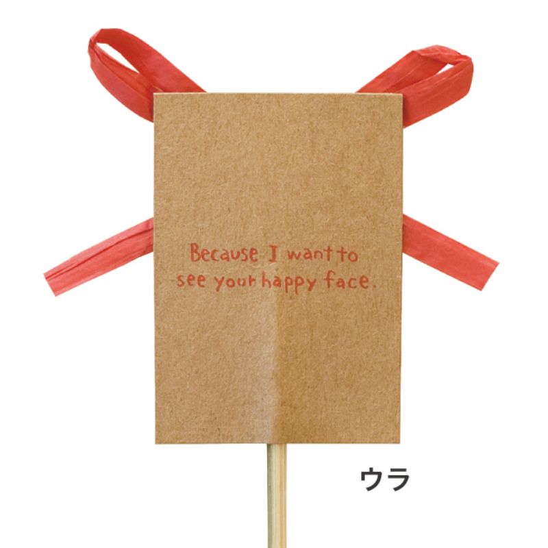 贈答用飾り 母ノ日フラワーピック-3 クラフト(30本) ヘッズ