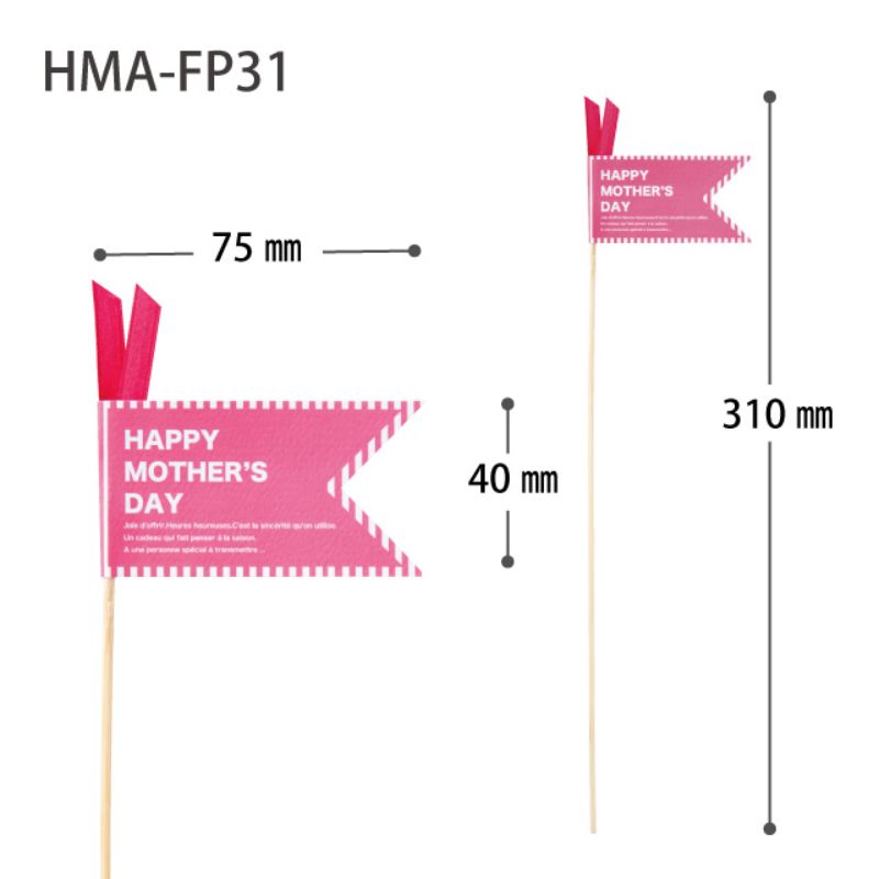 贈答用飾り 母ノ日フラワーピック-31 ストライプフラッグ(30本) ヘッズ
