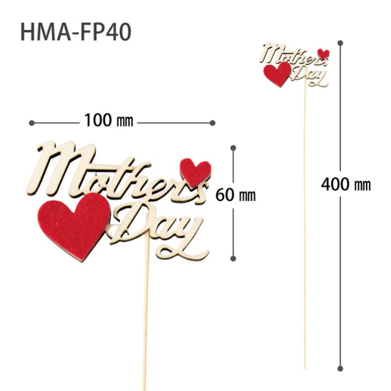 贈答用飾り 母ノ日フラワーピック-40 レーザーウッド(10本) ヘッズ