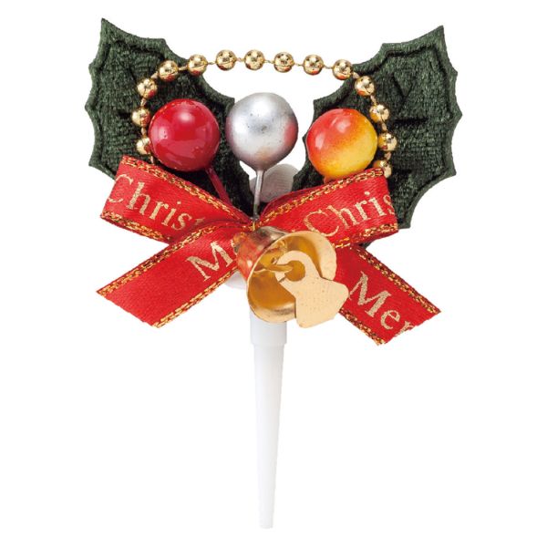 装飾品 シャインレッド柊