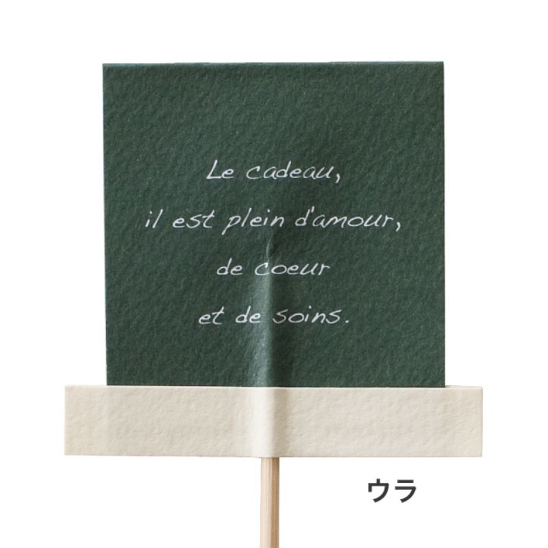 ヘッズ フラワーピック 母ノ日フラワーピック-5 黒板(30本)