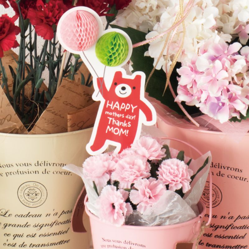 贈答用飾り 母ノ日フラワーピック-51 ハニカム風船(10本) ヘッズ