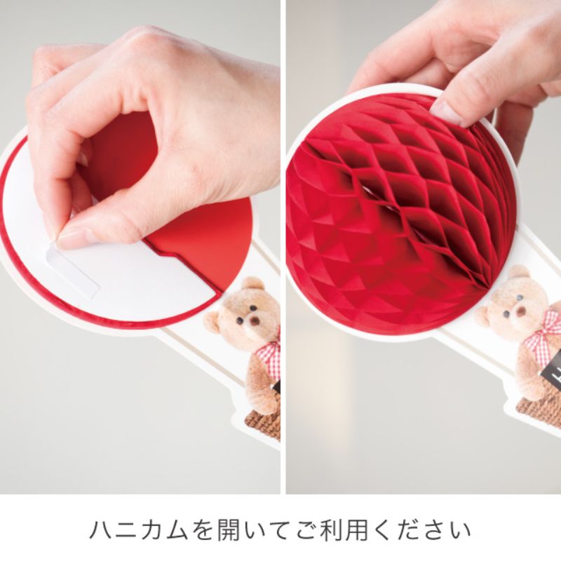 贈答用飾り 母ノ日フラワーピック-52 ハニカム気球(10本) ヘッズ