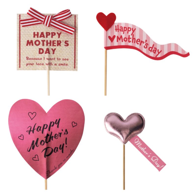 贈答用飾り 母ノ日フラワーピック-57 ピンクハート(10本) ヘッズ