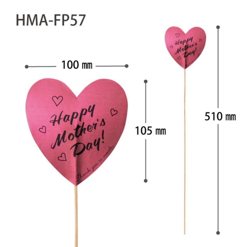 贈答用飾り 母ノ日フラワーピック-57 ピンクハート(10本) ヘッズ