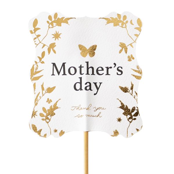 贈答用飾り 母ノ日フラワーピック-61 バタフライ(10本) ヘッズ