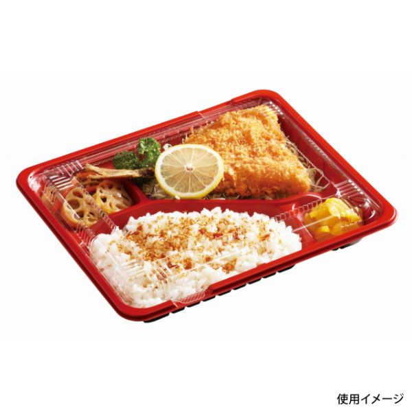 CTガチ弁 IK24-20E2 BK 身 (中央化学) | 食品容器販売の