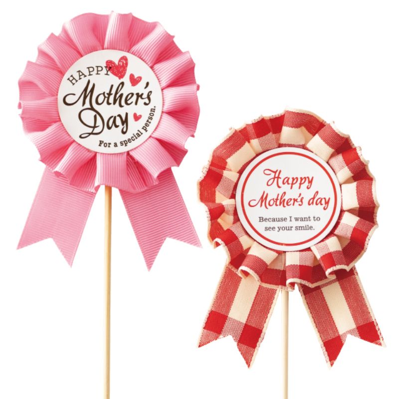 贈答用飾り 母ノ日フラワーピック-66 ロゼットチェック(10本) ヘッズ