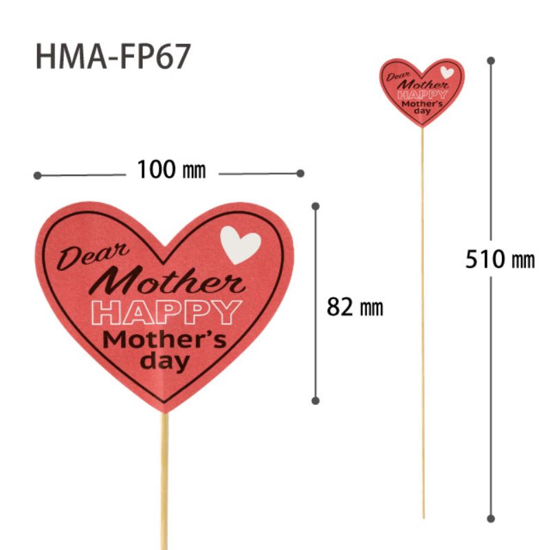 贈答用飾り 母ノ日フラワーピック-67 ハート(10本) ヘッズ