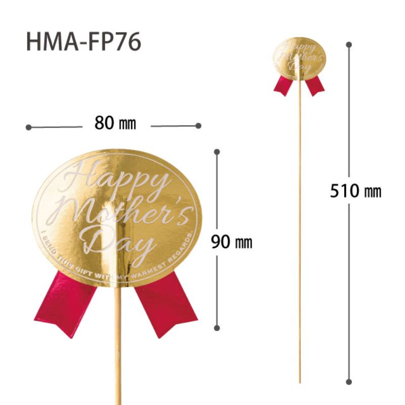 贈答用飾り 母ノ日フラワーピック-76 ゴールド(10本) ヘッズ
