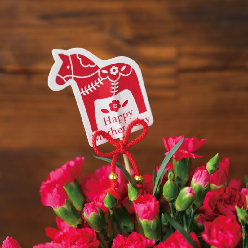 贈答用飾り 母ノ日フラワーピック-77 ホース(10本) ヘッズ