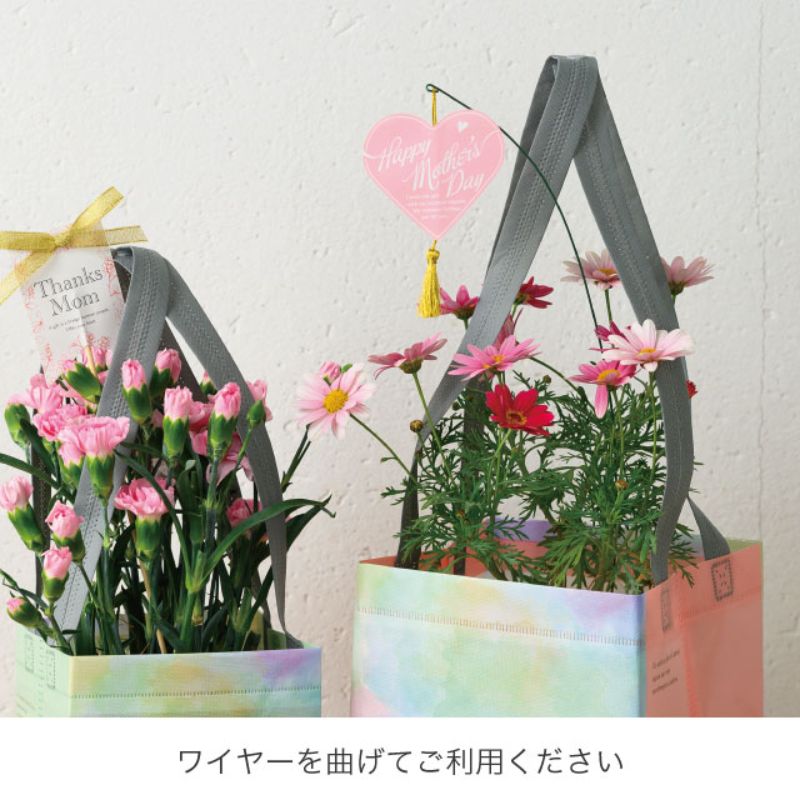 贈答用飾り 母ノ日フラワーピック-79 タッセルハート(10本) ヘッズ