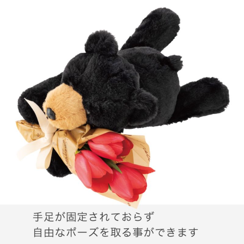 ヘッズ ぬいぐるみ 抱キツキアニマル クマノオリバー-1(2個)