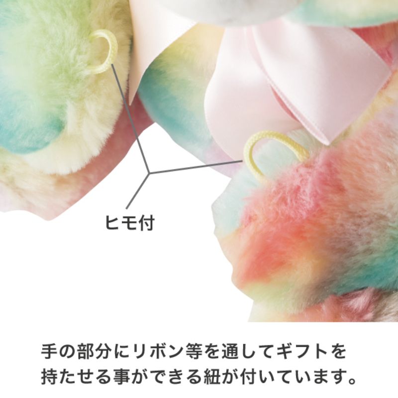 贈答用飾り 抱キツキアニマル クマノシロップ-1(2個) ヘッズ