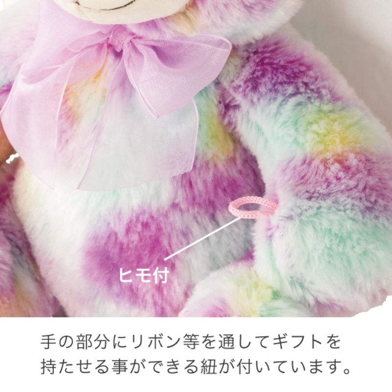 ヘッズ ぬいぐるみ 抱キツキアニマル クマノフラップ-S(4個)
