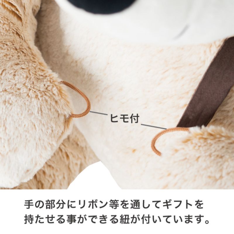 贈答用飾り 抱キツキアニマル クマノマックス-3(1個) ヘッズ
