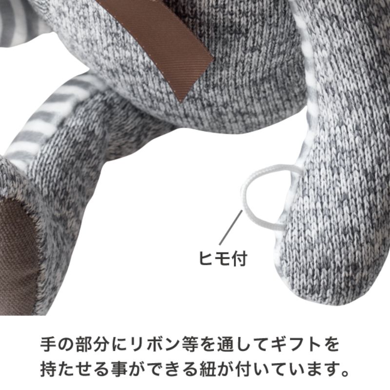 ヘッズ ぬいぐるみ 抱キツキアニマル クマノマロン-S(3個)
