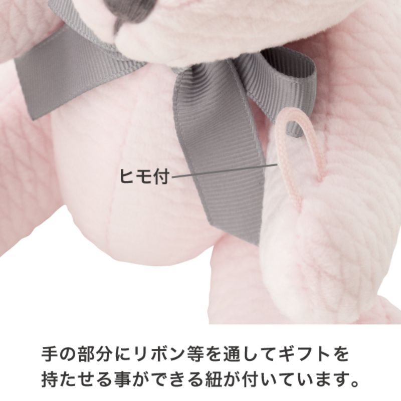 ヘッズ ぬいぐるみ 抱キツキアニマル クマノララ-S(4個)