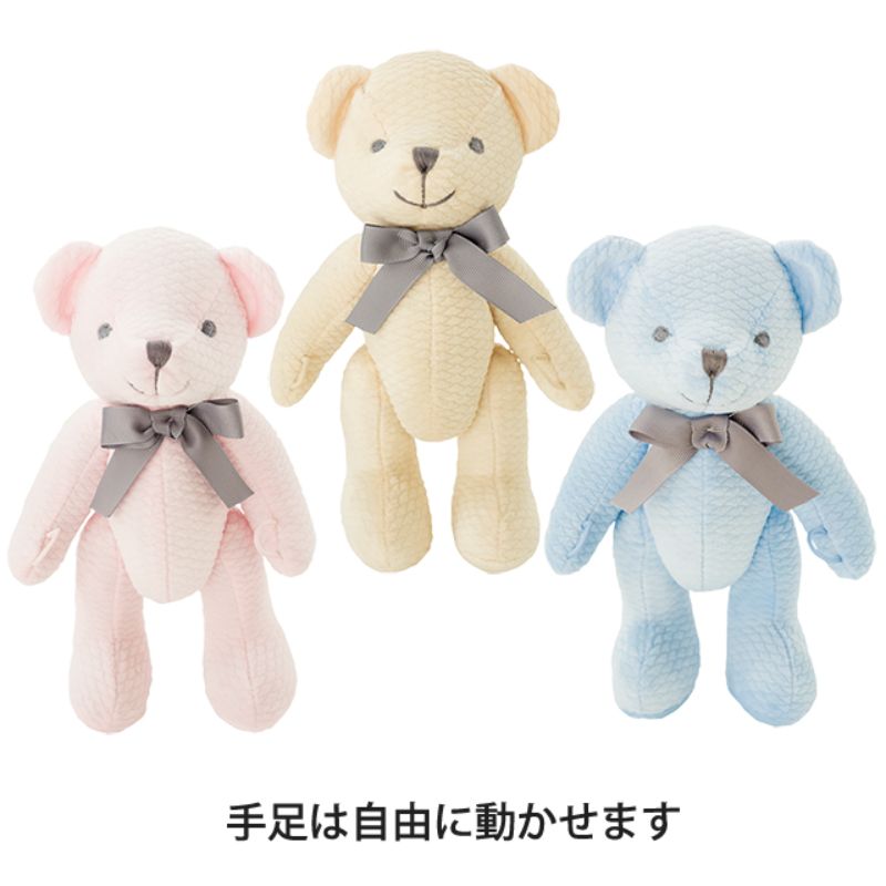 ヘッズ ぬいぐるみ 抱キツキアニマル クマノルル-S(4個)