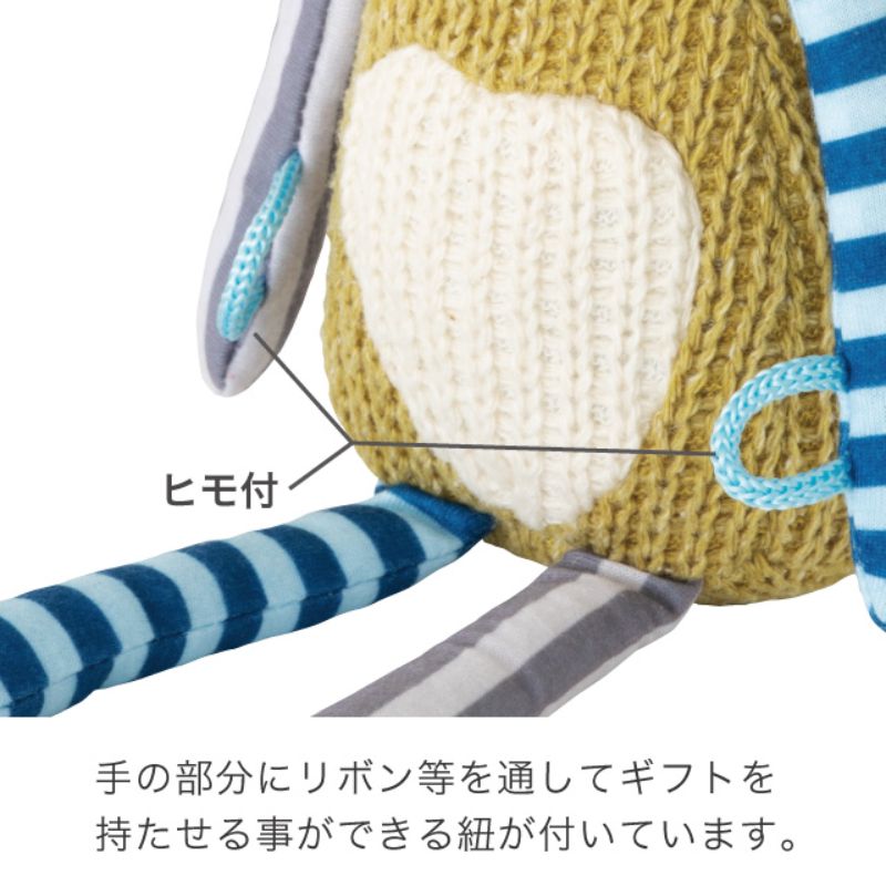 ヘッズ ぬいぐるみ 抱キツキアニマル ネコノコッタ-1(3個)