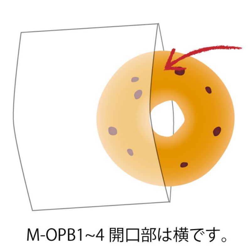 袋 無地OPPバッグ-3(100枚) ヘッズ