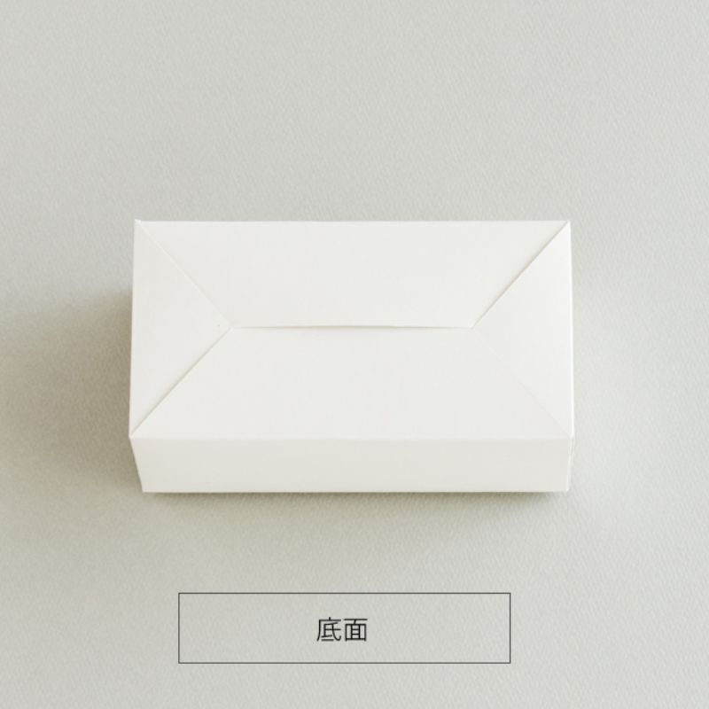 ギフト箱 無地ギフトBOXワイド型 オフホワイト-XS(20枚) ヘッズ