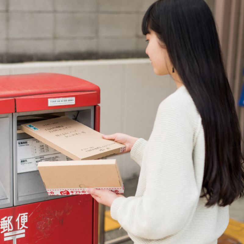 ギフト箱 無地コンパクト宅配ボックス-3(20枚) ヘッズ