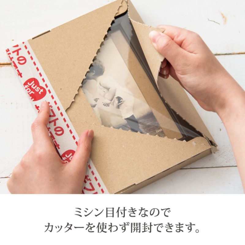 ギフト箱 無地コンパクト宅配ボックス-3(20枚) ヘッズ