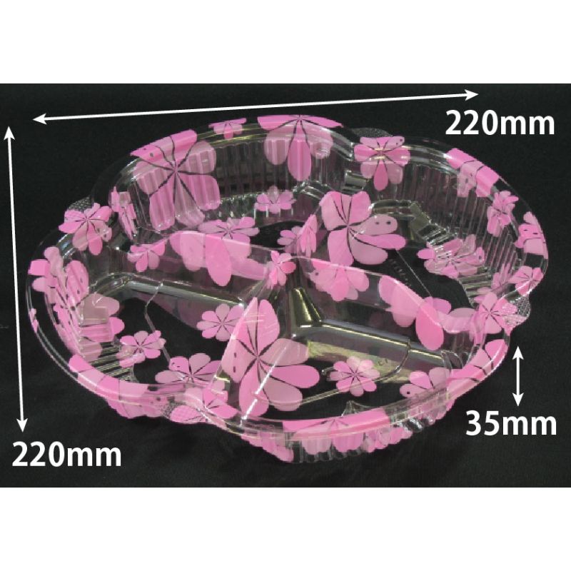 惣菜容器 クリーンカップ よつば22-35B 4S ひなたピンク リスパック