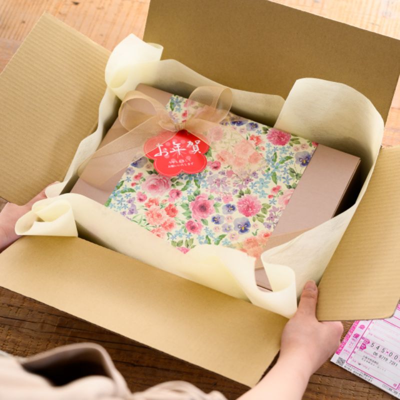 ギフト箱 無地シャンパンピンクギフトボックス-L1(10枚) ヘッズ