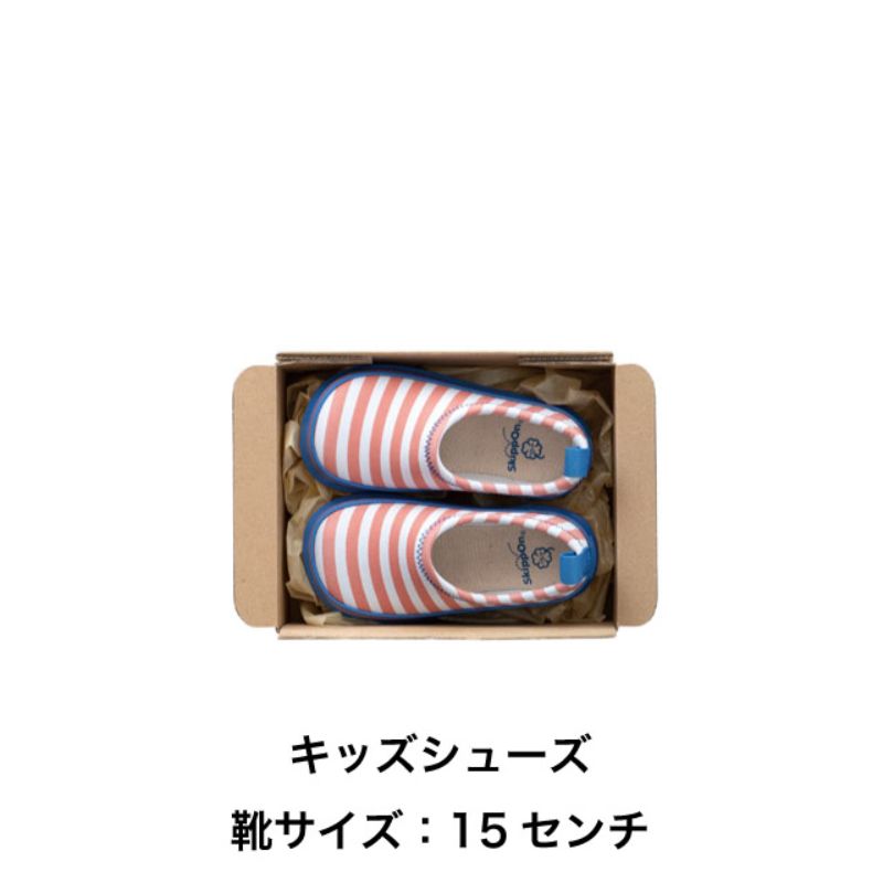 ギフト箱 無地スマートボックス クラフト-10(10枚) ヘッズ