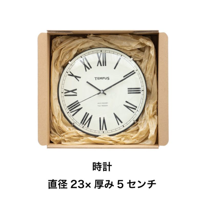 ギフト箱 無地スマートボックス クラフト-12(10枚) ヘッズ
