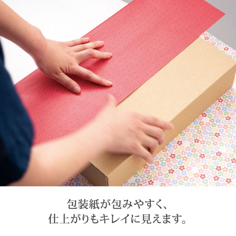 ギフト箱 無地スマートボックス クラフト-13(10枚) ヘッズ