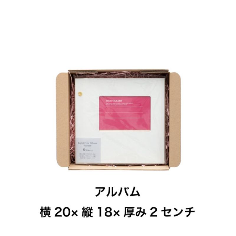 ギフト箱 無地スマートボックス クラフト-13(10枚) ヘッズ