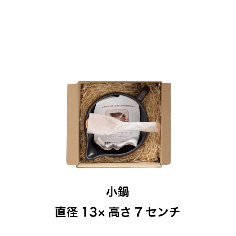 ギフト箱 無地スマートボックス クラフト-14(10枚) ヘッズ