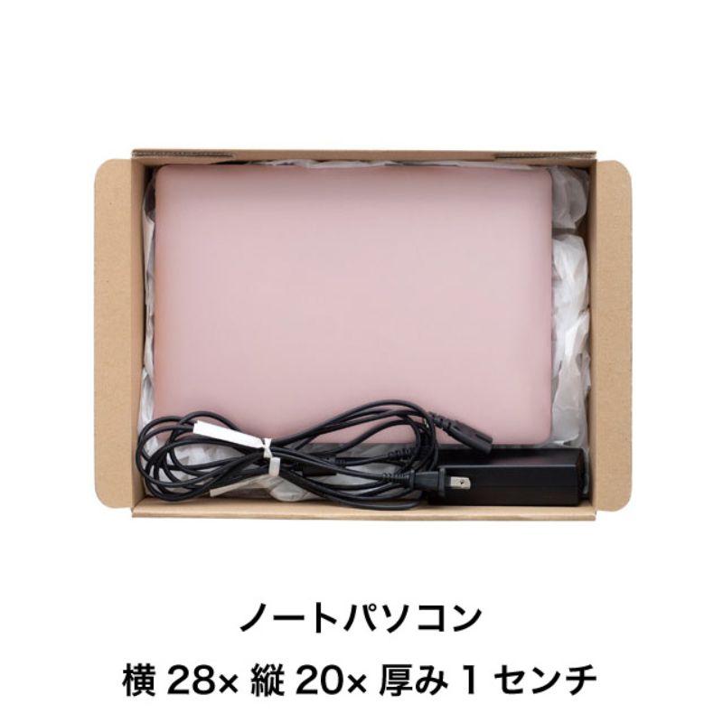 ギフト箱 無地スマートボックス クラフト-3(10枚) ヘッズ
