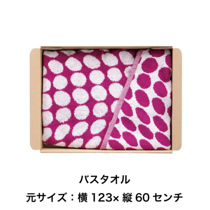 ギフト箱 無地スマートボックス クラフト-4(10枚) ヘッズ