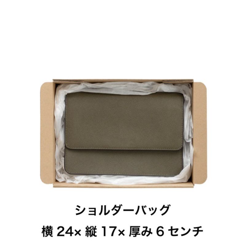 ギフト箱 無地スマートボックス クラフト-7(10枚) ヘッズ