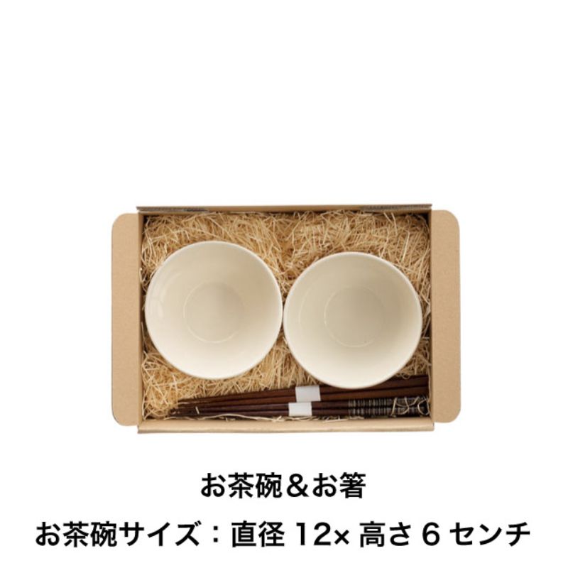 ギフト箱 無地スマートボックス クラフト-8(10枚) ヘッズ
