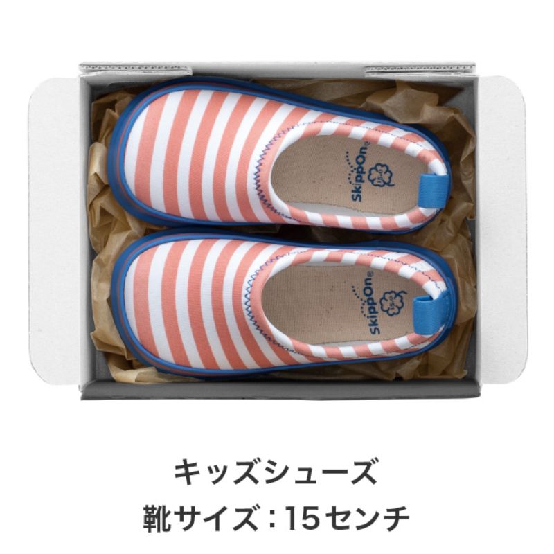 ギフト箱 無地スマートボックス ダークグレー-10(10枚) ヘッズ