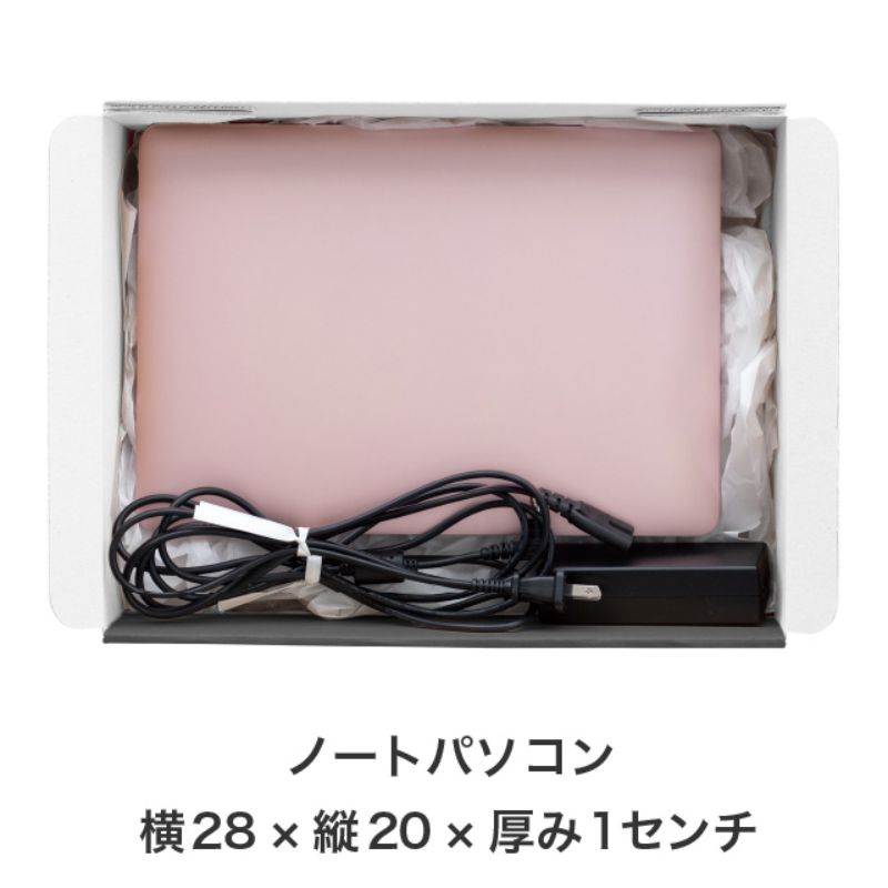 ギフト箱 無地スマートボックス ダークグレー-3(10枚) ヘッズ