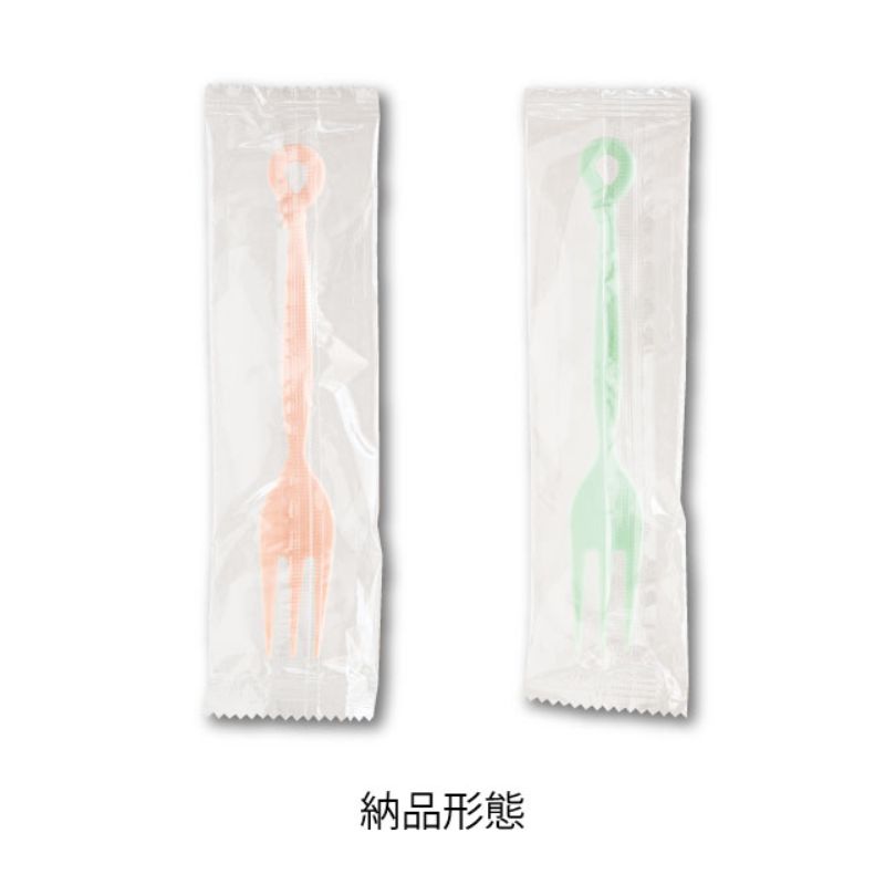 使い捨てフォーク 無地ツイストフォーク-1 ピンク(50本) ヘッズ