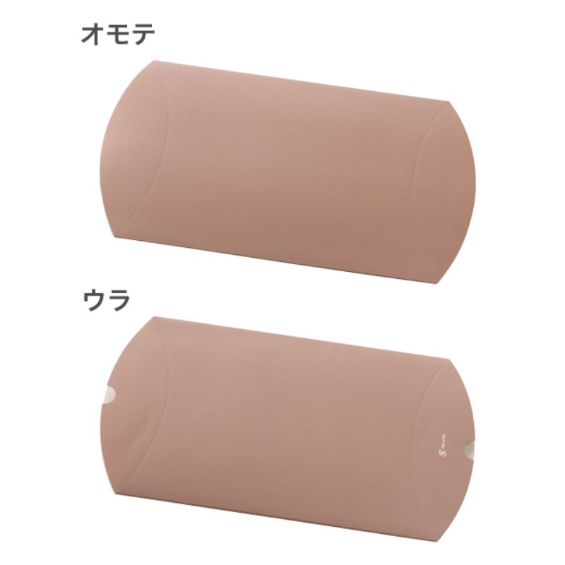 ギフト箱 無地ピローボックス-3 グレイッシュピンク(10枚) ヘッズ